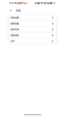 皮可宝截图3