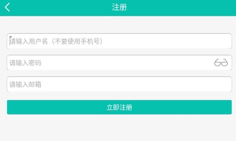 小贝家园[图1]