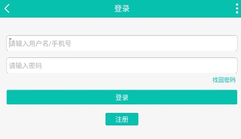 小贝家园[图2]