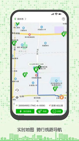天牛网[图1]