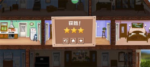 拆家整蛊猫[图4]