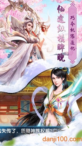 刀剑佳人[图1]