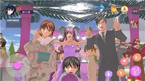 樱花校园舞会秀[图1]