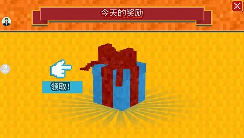 王牌战士大作战[图2]