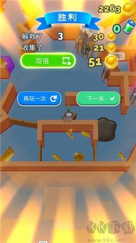 躲猫猫大战[图5]
