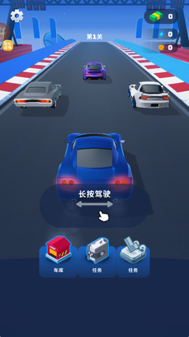 开车就是溜[图1]