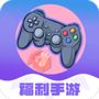熊小游手游助手