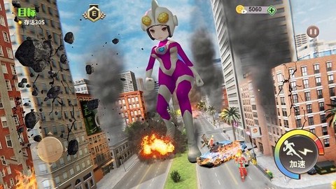 巨人模拟3D截图1