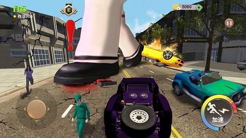 巨人模拟3D截图2