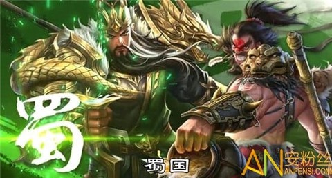 枭雄风云传[图1]