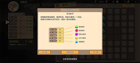 中国式家长[图4]