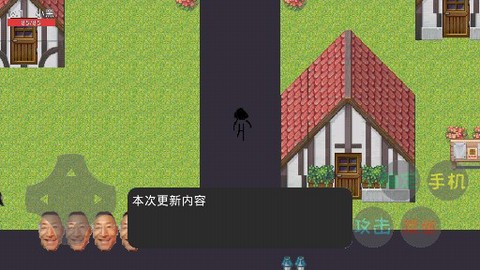 打工人模拟截图3