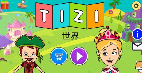 托卡世界城市小镇[图1]