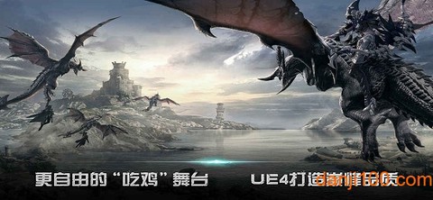 救赎之地[图2]