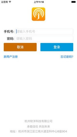 集运宝典官网[图2]