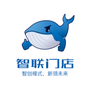 智联门店