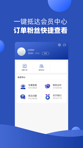 海粉宝宝[图1]