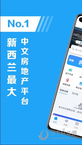 后花园[图1]