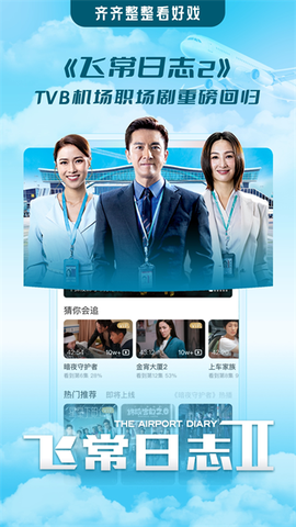 埋堆堆截图1