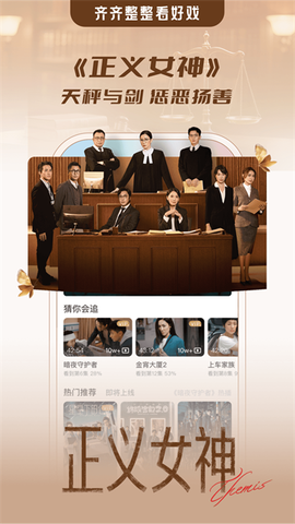 埋堆堆截图3