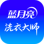 至尊洗衣