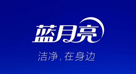 至尊洗衣[图1]