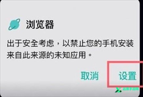 一起看官方版[图12]