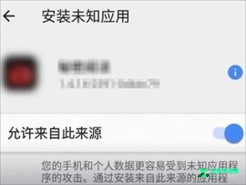 一起看官方版[图13]