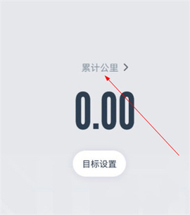 闪动校园[图2]