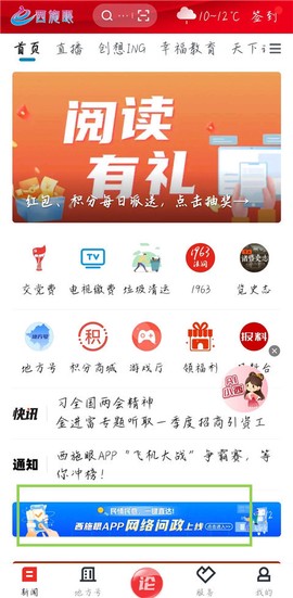 西施眼[图2]