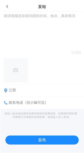 西施眼[图4]