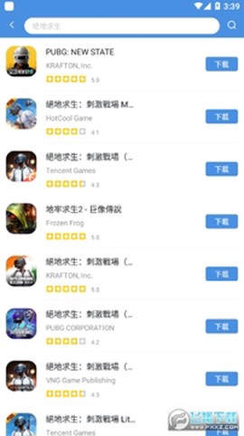 gamestoday中文版[图1]