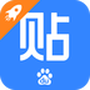贴吧极速版