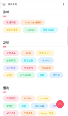 呲哩呲哩[图1]