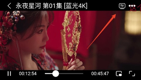 橘子视频APP免费版[图1]