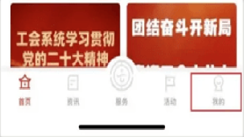 云岭职工[图2]