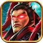 魔君天下