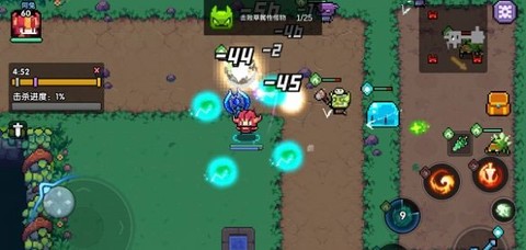 我的勇者[图11]