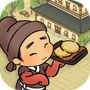 打尖还是住店