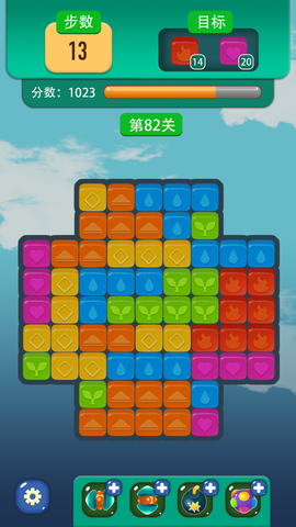 塔防消消乐截图1