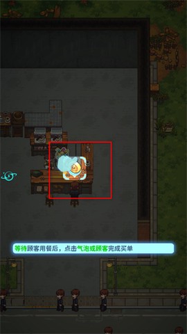 非日常邂逅故事[图3]