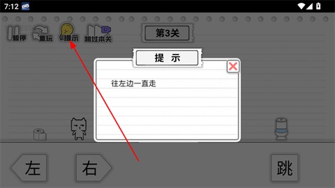 马桶我上定了[图5]