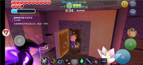 传送门骑士[图1]