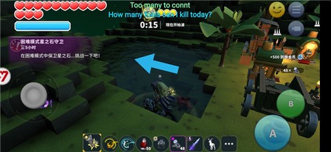 传送门骑士[图9]