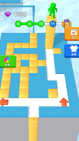 我要狂飙一路截图1
