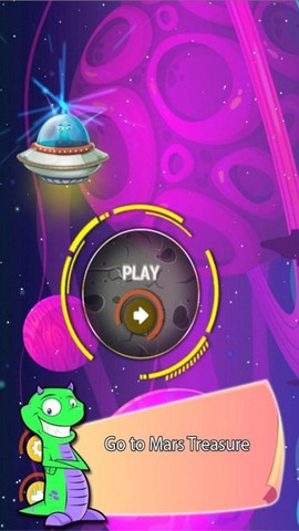 火星挖掘机[图1]