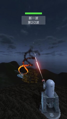 星际破坏者[图3]