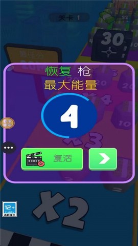 打枪我贼猛[图1]