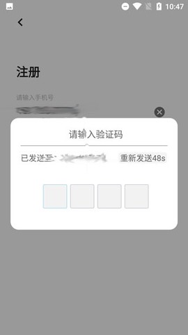 柠檬单词[图3]