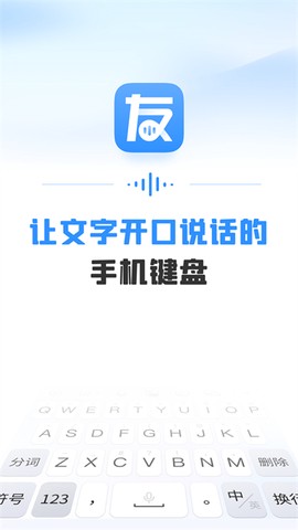皮可皮可截图3